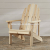 Wood Adirondack Chair 