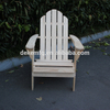 Adirondack Chair