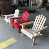 Folding Adirondack Chair 