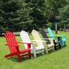 Folding Adirondack Chair