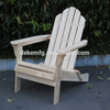 Adirondack Chair